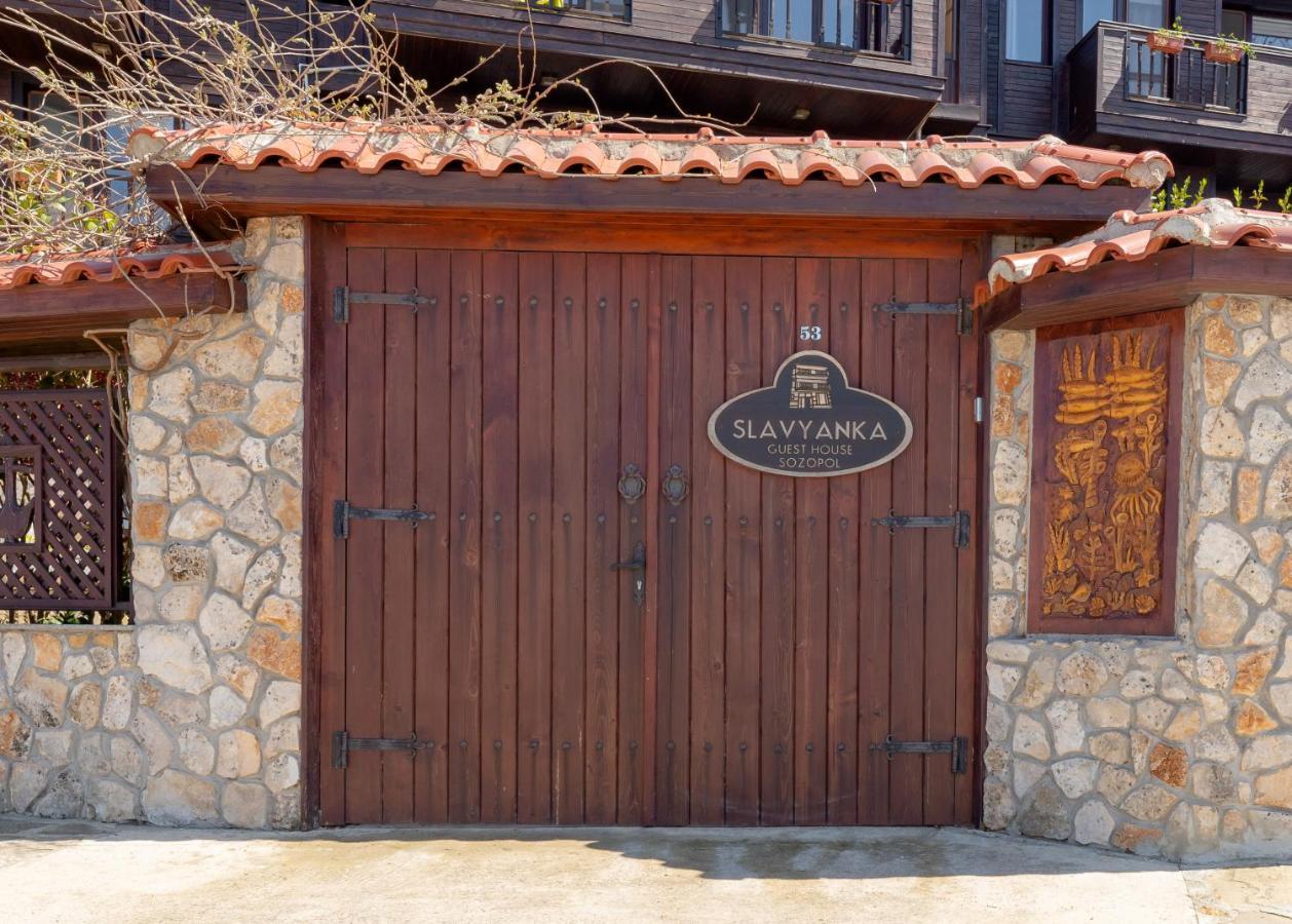 Guest House Slavyanka Sosopol Exterior foto